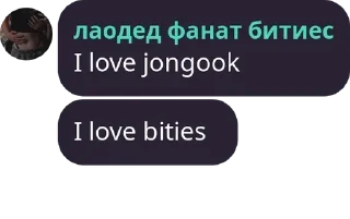 ⛹ emoji дуры Telegram sticker 10 of 18