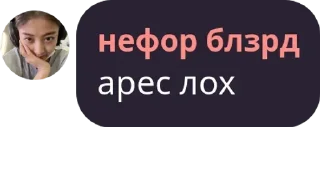 💡 emoji дуры Telegram sticker 6 of 18