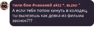👩‍🤝‍👨 emoji дуры Telegram sticker 14 of 18