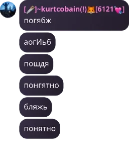 🧑‍💼 emoji ~𝙱𝙴𝚂𝚃~ pack by @QuotLyBot Telegram sticker 8 of 120
