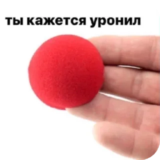 ✋ emoji Татарлар Алга @mongolhub Telegram sticker 23 of 55