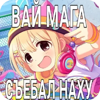 🖼 emoji Татарлар Алга @mongolhub Telegram sticker 13 of 55