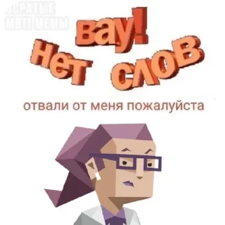 👍 emoji Татарлар Алга @mongolhub Telegram sticker 6 of 55