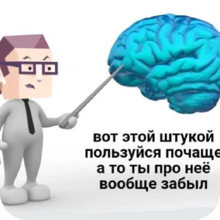 🧸 emoji Татарлар Алга @mongolhub Telegram sticker 8 of 55
