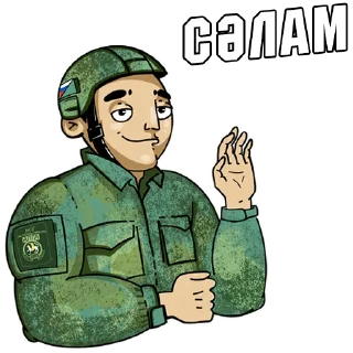 Sticker from Батальон «Алга»