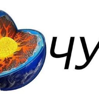 👍 emoji Татарлар Алга @mongolhub Telegram sticker 15 of 55