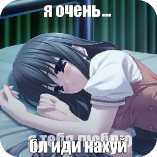 🖼 emoji Татарлар Алга @mongolhub Telegram sticker 19 of 55