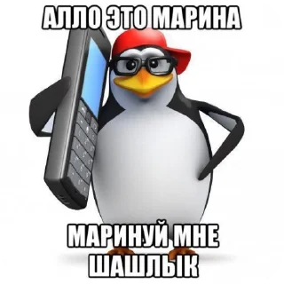 🐦 emoji Татарлар Алга @mongolhub Telegram sticker 10 of 55
