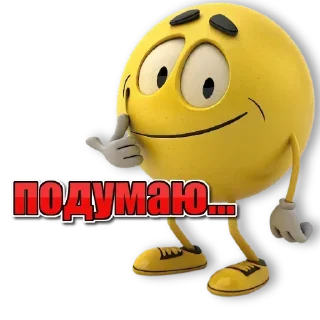 🙂 emoji @CLOOBHUB <- БОЛЬШЕ Telegram sticker 6 of 30
