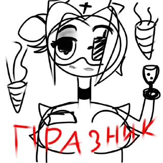 🥳 emoji `𝘃𝗮𝗹𝗲𝗻𝘁𝗶𝗻𝗲|@Pelimeni020 Telegram sticker 11 of 20