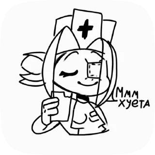 😌 emoji `𝘃𝗮𝗹𝗲𝗻𝘁𝗶𝗻𝗲|@Pelimeni020 Telegram sticker 18 of 20