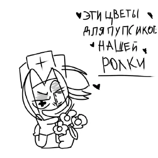 💋 emoji `𝘃𝗮𝗹𝗲𝗻𝘁𝗶𝗻𝗲|@Pelimeni020 Telegram sticker 13 of 20