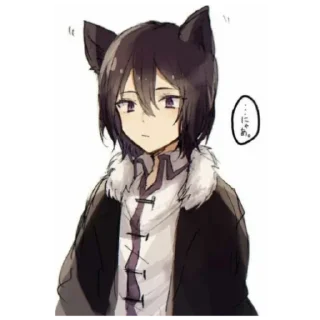 🍔 emoji Стикеры для лучшего человека. Telegram sticker 7 of 12