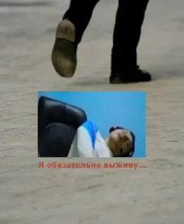 Sticker from пошел нахуй