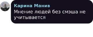 👺 emoji Алебард пошел нахуй Telegram sticker 2 of 71