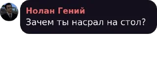 💩 emoji Алебард пошел нахуй Telegram sticker 23 of 71