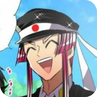 😄 emoji 🍚ᎩᗩᗰᗩᎢᓂ ᎶᓂᗞᗩᏆ🔳 | @Ph0sPill Telegram sticker 23 of 120