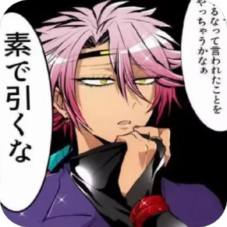 Sticker from Tsukumo/Arbuz