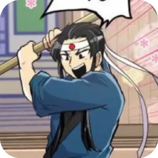 🔨 emoji 🍚ᎩᗩᗰᗩᎢᓂ ᎶᓂᗞᗩᏆ🔳 | @Ph0sPill Telegram sticker 6 of 120