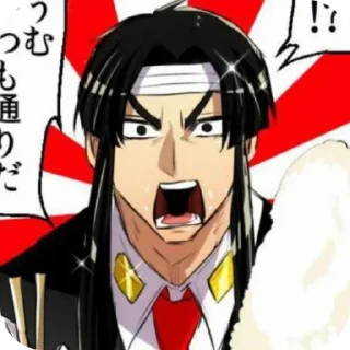 😠 emoji 🍚ᎩᗩᗰᗩᎢᓂ ᎶᓂᗞᗩᏆ🔳 | @Ph0sPill Telegram sticker 16 of 120