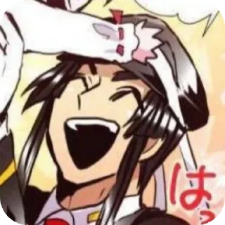 😄 emoji 🍚ᎩᗩᗰᗩᎢᓂ ᎶᓂᗞᗩᏆ🔳 | @Ph0sPill Telegram sticker 2 of 120