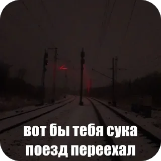 🫥 emoji картинки природы Telegram sticker 13 of 90