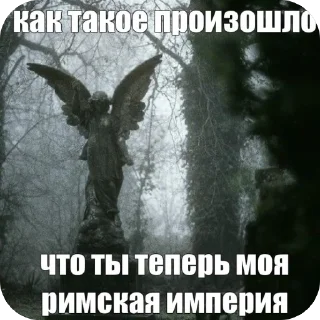 🫥 emoji картинки природы Telegram sticker 18 of 90