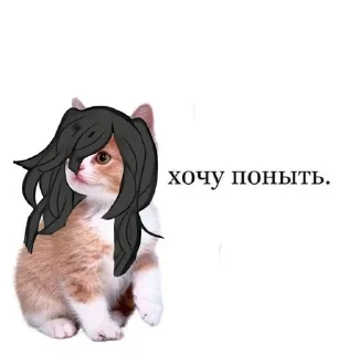 Sticker from Хочу наггетсы