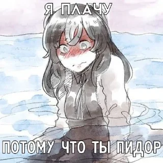 Sticker from Хочу наггетсы