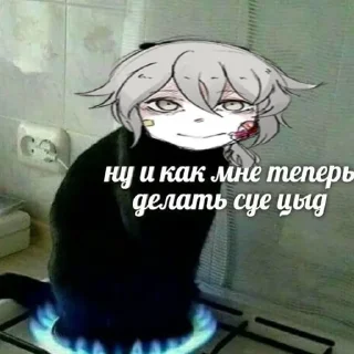 Sticker from Хочу наггетсы