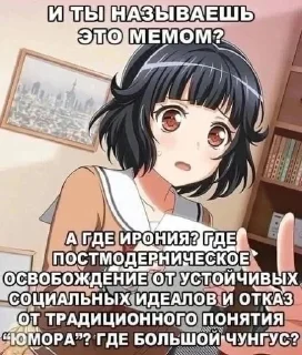 😱 emoji няши Telegram sticker 23 of 28