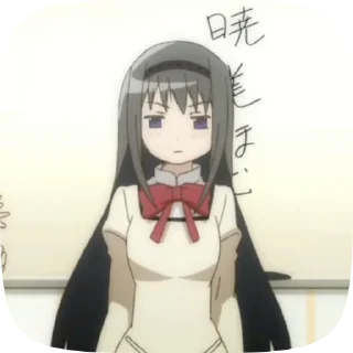 Sticker from homura › @hikarunyan