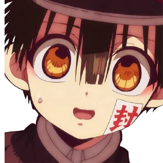 😳 emoji @StikerOtGusi Jibaku Shounen Hanako-kun Telegram sticker 23 of 39