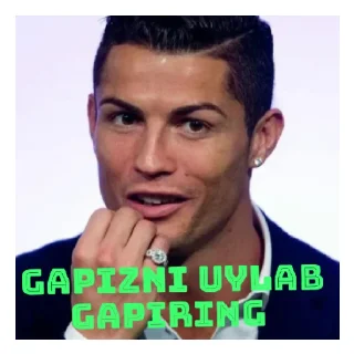 Sticker from Cristiano Ronaldo
