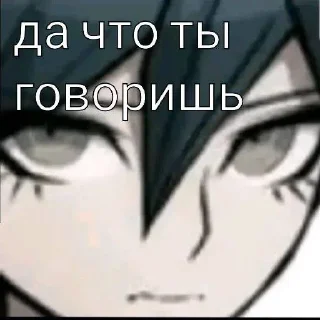 Sticker from ронпа от дианы