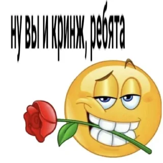 Sticker from пиздец от канаоши