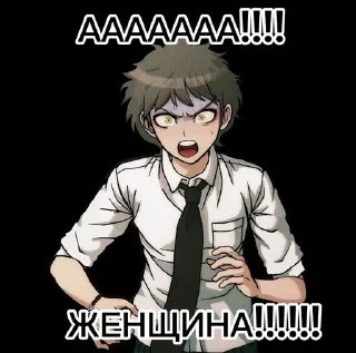 Sticker from ААА ААА НОВЕЛЛА!!!