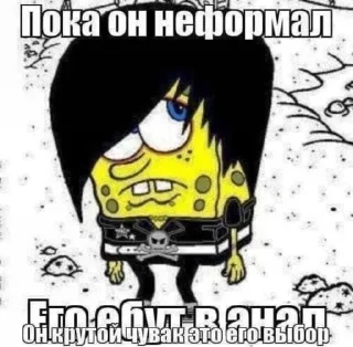 Sticker from пикчи чтоли