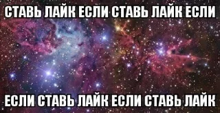 Sticker from пикчи чтоли