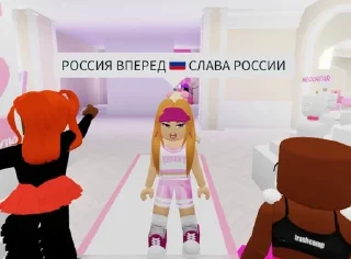 🇷🇺 emoji robloxqueen Telegram sticker 15 of 39