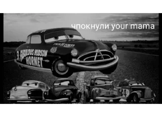 Sticker from Люблю Арину