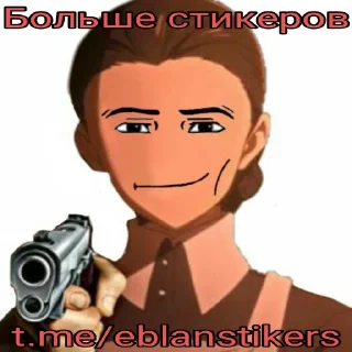 Sticker from Папка "Неверленд 2019"