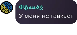 💁‍♂️ emoji Антигойська коаліція✡️ pack by @QuotLyBot Telegram sticker 12 of 120
