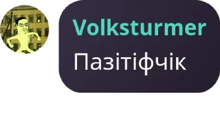 🚿 emoji Антигойська коаліція✡️ pack by @QuotLyBot Telegram sticker 9 of 120