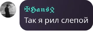 🤽‍♂️ emoji Антигойська коаліція✡️ pack by @QuotLyBot Telegram sticker 18 of 120