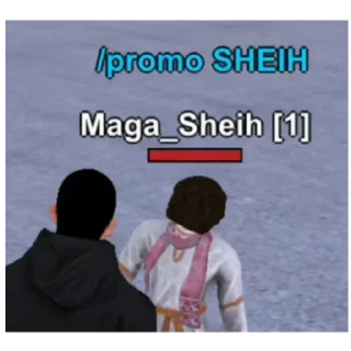 Sticker from Мага бенено