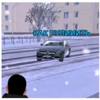 Sticker from Мага бенено
