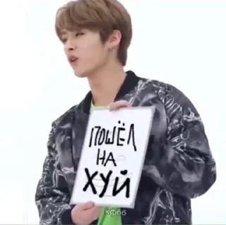 Sticker from LeeMinhos