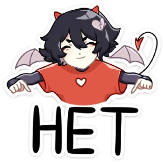 😑 emoji Ивэлтин @nyasticks Telegram sticker 9 of 49