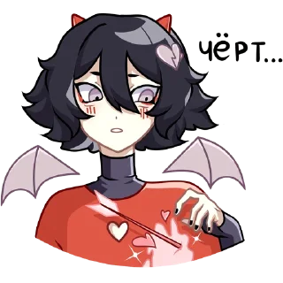 🦉 emoji Ивэлтин | @sovavrestickers Telegram sticker 22 of 48
